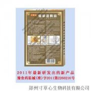 颈椎病导致头痛、头晕、恶心呕吐怎么办?颈椎病导致头痛、头晕、